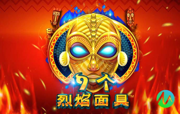 英亚体育官网app下载