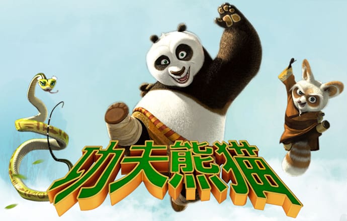 港澳宝典66039