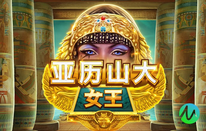 66m一66成长模式威九国际网站入口