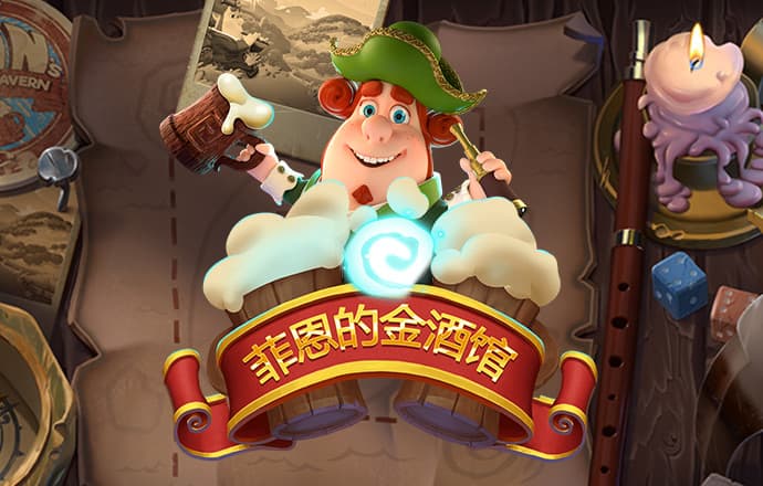 威斯尼斯人官网下载