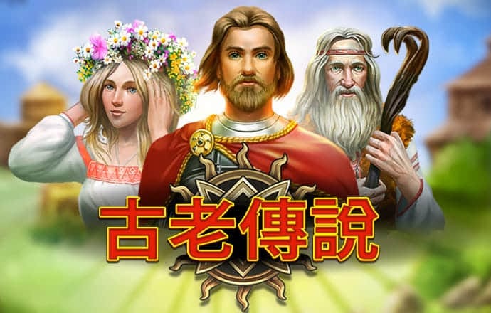 火博体育官方网站入口下载