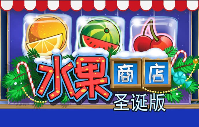 港澳宝典8808