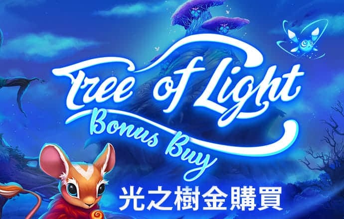 云博平台app