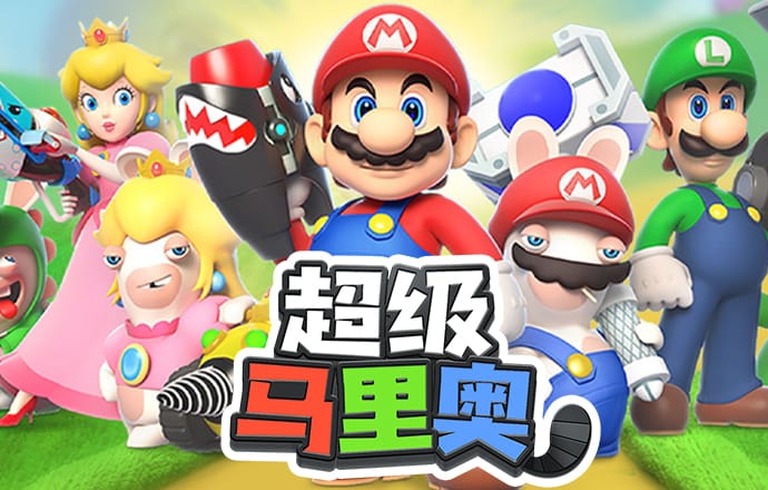 雷火电竞平台官网