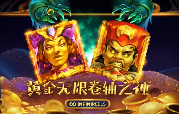 赢博体育app官网下载