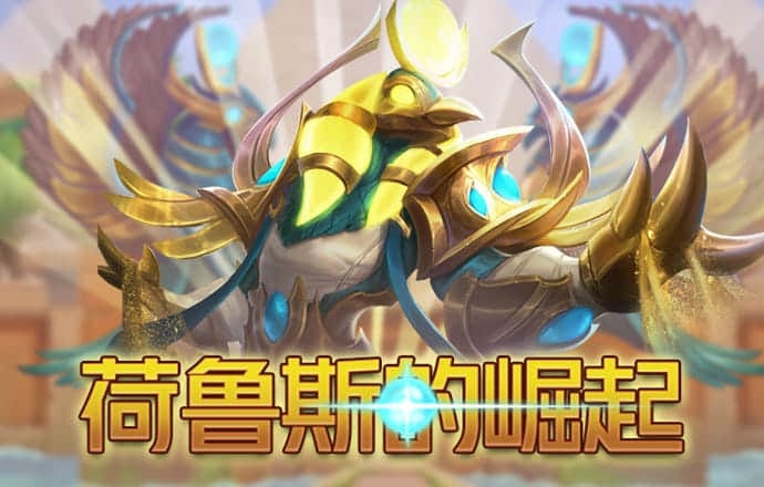 彩神v8官网版