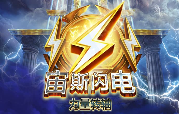 澳门今晚必中一肖
