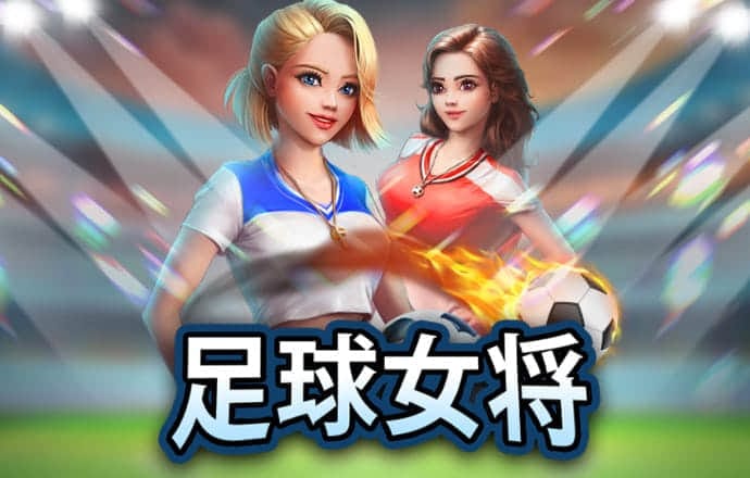 博澳体育官网app下载