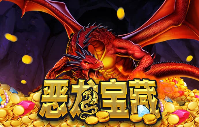 933彩票正规版app下载苹果