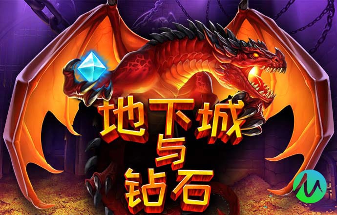 六合皇789790