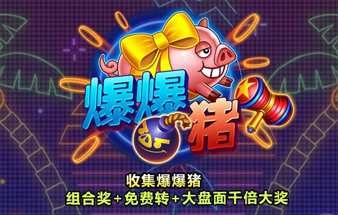 开元988棋牌通用版