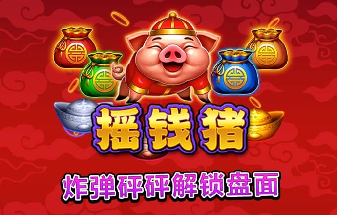 加拿大南宫ng娱乐app下载