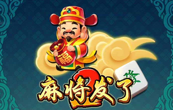 中欧体育app
