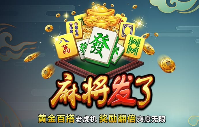 悦盈体育官网
